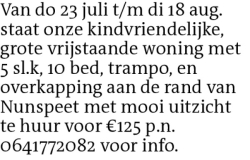 Voorbeeldafbeelding van de advertentie, (Id: 2011104)