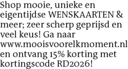 Voorbeeldafbeelding van de advertentie, (Id: 2011121)
