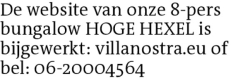 Voorbeeldafbeelding van de advertentie, (Id: 2011276)