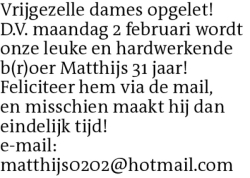 Voorbeeldafbeelding van de advertentie, (Id: 2011503)