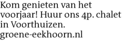 Voorbeeldafbeelding van de advertentie, (Id: 2011427)