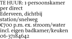 Voorbeeldafbeelding van de advertentie, (Id: 2012662)