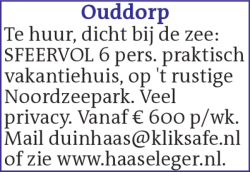 Voorbeeldafbeelding van de advertentie, (Id: 2008561)