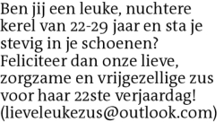 Voorbeeldafbeelding van de advertentie, (Id: 2012817)