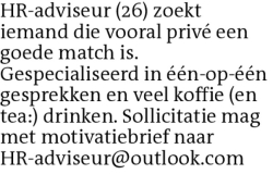 Voorbeeldafbeelding van de advertentie, (Id: 2014567)
