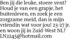 Voorbeeldafbeelding van de advertentie, (Id: 2014779)