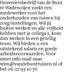 Voorbeeldafbeelding van de advertentie, (Id: 2015967)