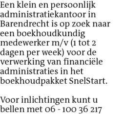 Voorbeeldafbeelding van de advertentie, (Id: 2015977)