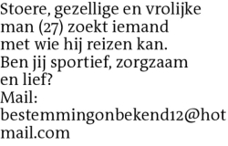 Voorbeeldafbeelding van de advertentie, (Id: 2016093)