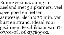 Voorbeeldafbeelding van de advertentie, (Id: 2018011)