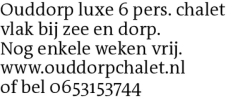 Voorbeeldafbeelding van de advertentie, (Id: 2019227)