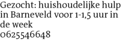 Voorbeeldafbeelding van de advertentie, (Id: 2019255)