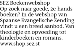 Voorbeeldafbeelding van de advertentie, (Id: 2019458)