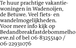 Voorbeeldafbeelding van de advertentie, (Id: 2019457)