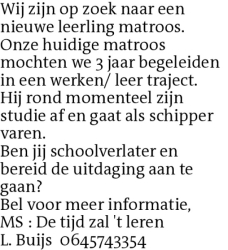 Voorbeeldafbeelding van de advertentie, (Id: 2019611)