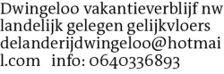 Voorbeeldafbeelding van de advertentie, (Id: 2019633)