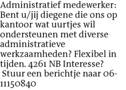 Voorbeeldafbeelding van de advertentie, (Id: 2019682)
