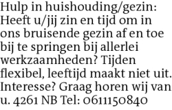 Voorbeeldafbeelding van de advertentie, (Id: 2019683)