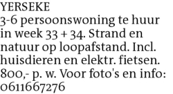 Voorbeeldafbeelding van de advertentie, (Id: 2019684)