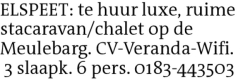 Voorbeeldafbeelding van de advertentie, (Id: 2019710)