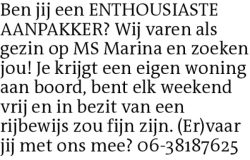 Voorbeeldafbeelding van de advertentie, (Id: 2019753)
