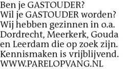 Voorbeeldafbeelding van de advertentie, (Id: 2019761)