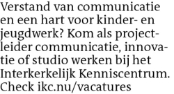 Voorbeeldafbeelding van de advertentie, (Id: 2021176)