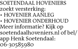 Voorbeeldafbeelding van de advertentie, (Id: 2021175)