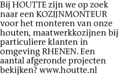 Voorbeeldafbeelding van de advertentie, (Id: 2021263)