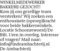 Voorbeeldafbeelding van de advertentie, (Id: 2021746)