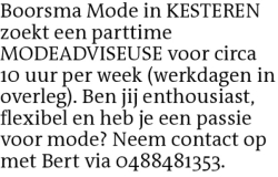 Voorbeeldafbeelding van de advertentie, (Id: 2023325)