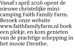 Voorbeeldafbeelding van de advertentie, (Id: 2023331)