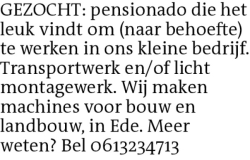 Voorbeeldafbeelding van de advertentie, (Id: 2023856)