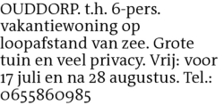 Voorbeeldafbeelding van de advertentie, (Id: 2025515)