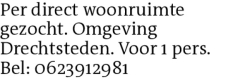 Voorbeeldafbeelding van de advertentie, (Id: 2025684)