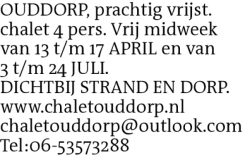 Voorbeeldafbeelding van de advertentie, (Id: 2025755)