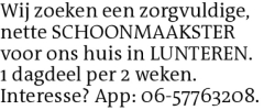 Voorbeeldafbeelding van de advertentie, (Id: 2025758)