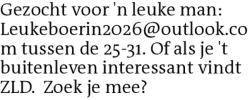 Voorbeeldafbeelding van de advertentie, (Id: 2025759)