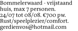 Voorbeeldafbeelding van de advertentie, (Id: 2025772)
