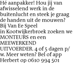 Voorbeeldafbeelding van de advertentie, (Id: 2025777)