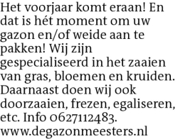 Voorbeeldafbeelding van de advertentie, (Id: 2025872)