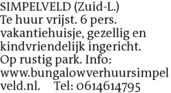 Voorbeeldafbeelding van de advertentie, (Id: 2026235)