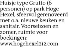 Voorbeeldafbeelding van de advertentie, (Id: 2027187)