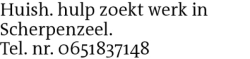 Voorbeeldafbeelding van de advertentie, (Id: 2027379)