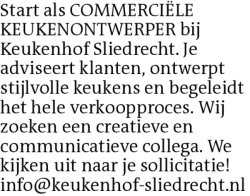 Voorbeeldafbeelding van de advertentie, (Id: 2027583)