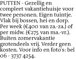 Voorbeeldafbeelding van de advertentie, (Id: 2027585)