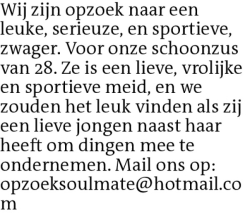 Voorbeeldafbeelding van de advertentie, (Id: 2027584)