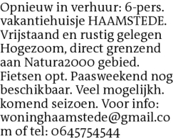 Voorbeeldafbeelding van de advertentie, (Id: 2027612)