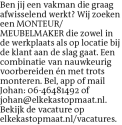 Voorbeeldafbeelding van de advertentie, (Id: 2027727)