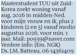 Voorbeeldafbeelding van de advertentie, (Id: 2028786)